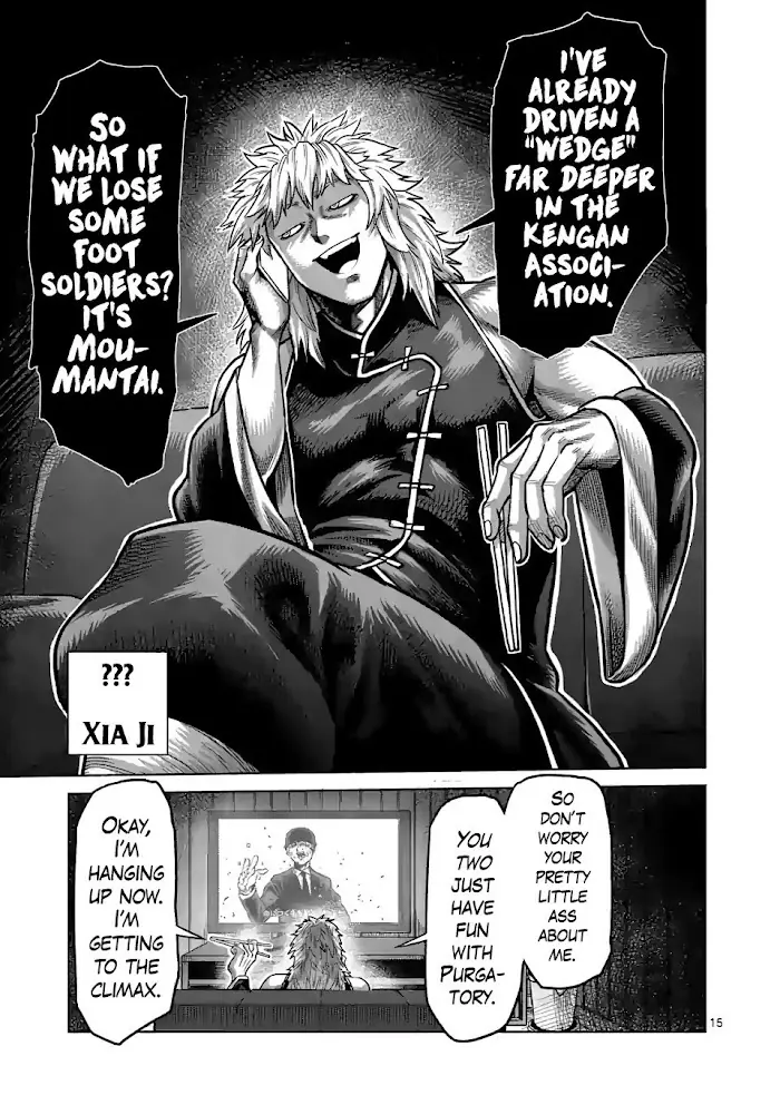 Kengan Omega Chapter 34 image 15_optimized